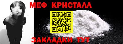 сатива Малоярославец