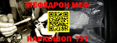 эйфоретик Лесосибирск