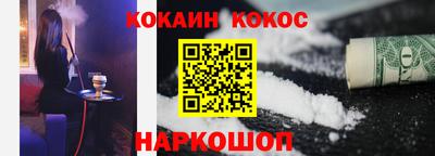 сатива Малоярославец