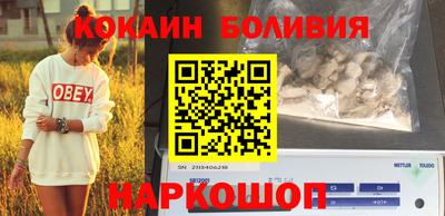 ALPHA-PVP Мариинск