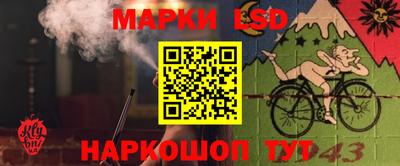 ALPHA-PVP Мариинск