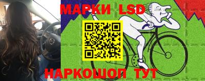 бутик Малгобек