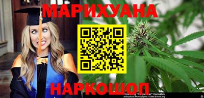 тгк Ликино-Дулёво