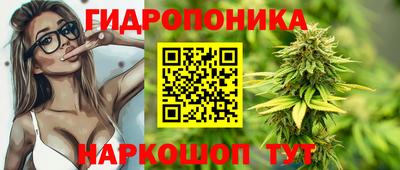 ALPHA-PVP Мариинск