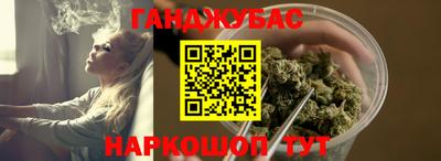бутик Малгобек