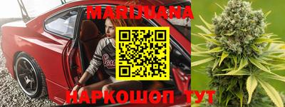 ALPHA-PVP Мариинск