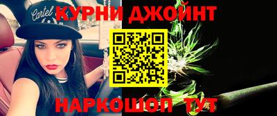 сатива Малоярославец