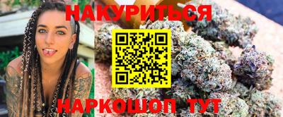 тгк Ликино-Дулёво