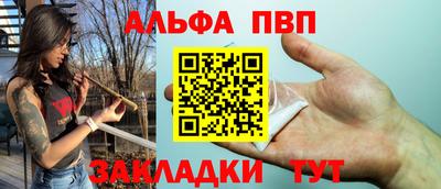 PSILOCYBIN Ливны