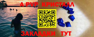 бутик Малгобек