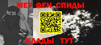 PSILOCYBIN Ливны