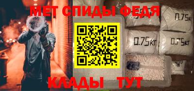 сатива Малоярославец