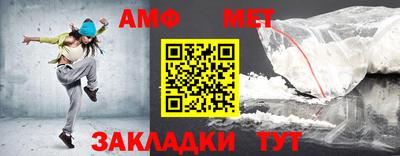 бутик Малгобек