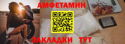 сатива Малоярославец
