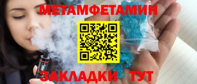 PSILOCYBIN Ливны