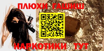 ALPHA-PVP Мариинск