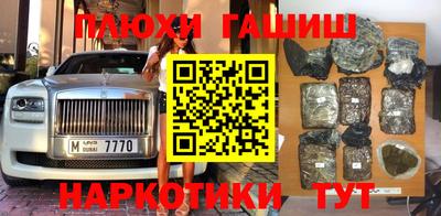 ALPHA-PVP Мариинск